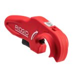 40868_RIDGID_PTEC 5000 Cutter PTEC 5000 Cutter 3_4 right_72dpi